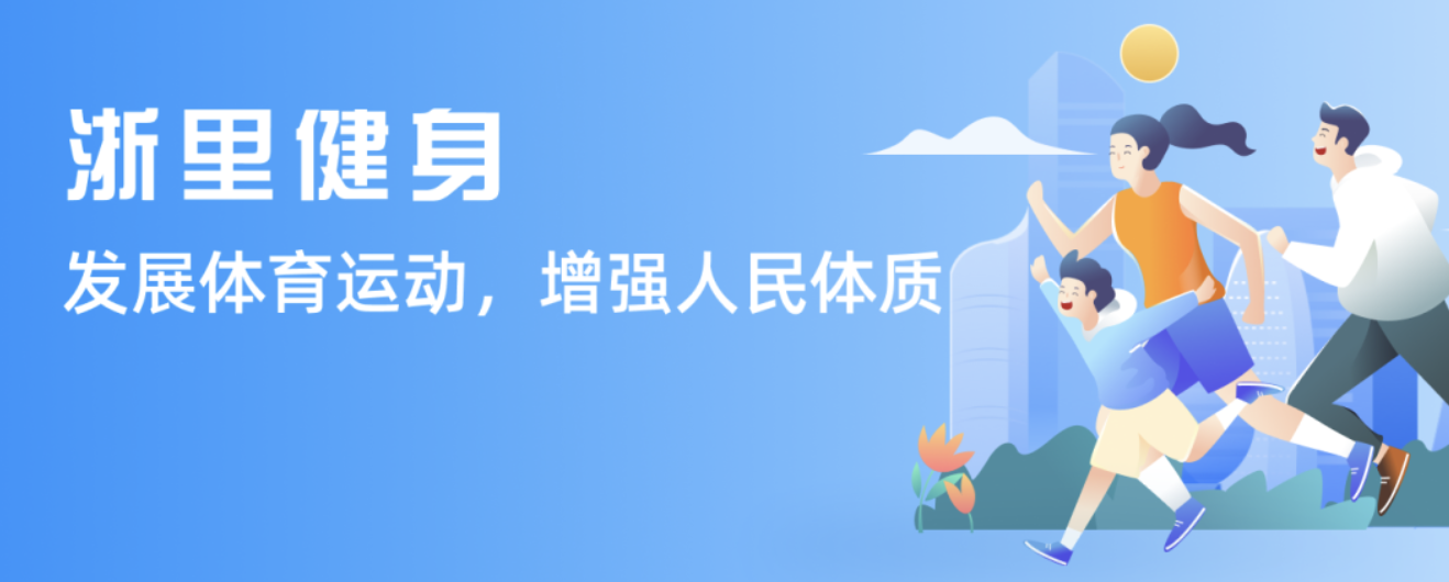 隊中的邊鋒