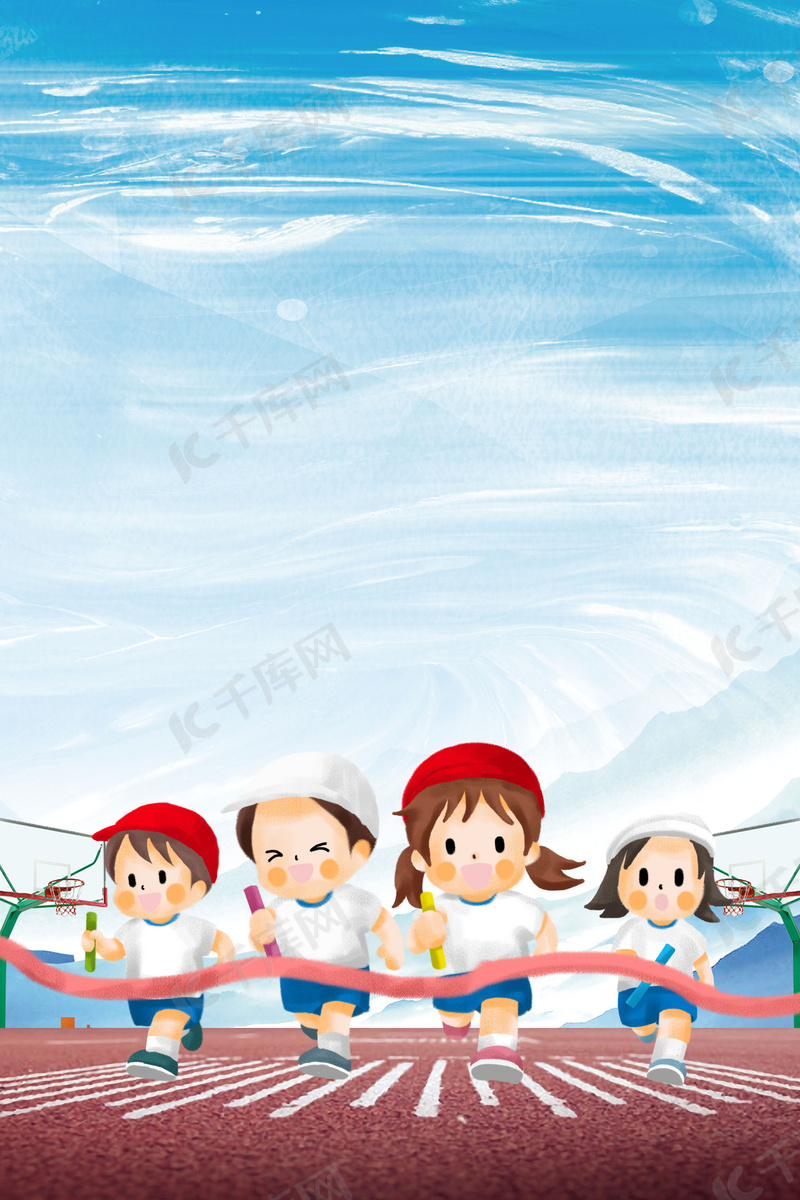 她期待能在