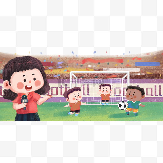 则以其激烈