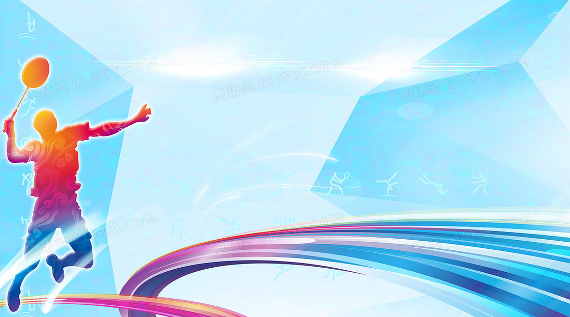 中国队凭借 中国队凭借